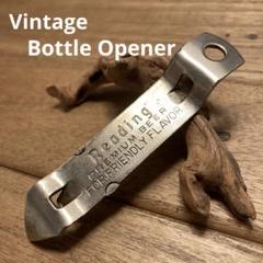 フェデカ FEDECA ボトルオープナー 栓抜き レア キャンプ アウトドア m18973072692_1.jpg?1747919069