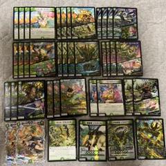 【ガチ構築】 緑単 キャベッジ デッキ 調整パーツ付き ガチ構築】 緑単 キャベッジ デッキ 調整パーツ付き - メルカリ