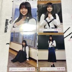 櫻坂46 的野美青　夏の近道　MV衣装　直筆サイン　ヨリ Amazon.co.jp: 櫻坂46 的野美青 生写真 夏の近道 MV衣装 ヒキ