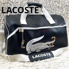 【LACOSTE ラコステ】ボストンバッグ 2way 大容量 ワニロゴ 底大ロゴ LACOSTE ラコステ】ボストンバッグ 2way 大容量 ワニロゴ 底大