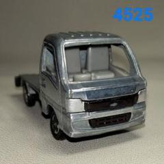 ☆商談中☆ 4525 カスタム用等分解トミカ 2007年 スバルサンバー