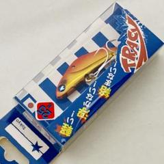 【新品・入手困難】BlueBlue トレイシー25g ☆応募券つき4個セット TRACY25-07.jpg