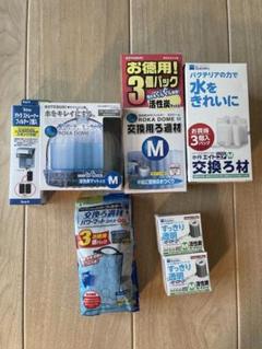 メルカリ便◽️ グローエブルー 専用浄水カートリッジ メルカリ便◽️ グローエブルー 専用浄水カートリッジ