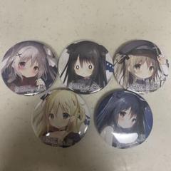 美少女フィギュア】星空鉄道とシロの旅 ノワール 1/7 完成品