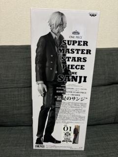 2025年最新】サンジ SMSP の人気アイテム - メルカリ