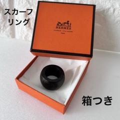 m79402712271_1.jpg?1713013599