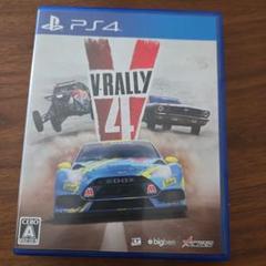 PS4 V-Rally 4