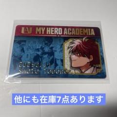 2025年最新】バースデイコレクションカードの人気アイテム