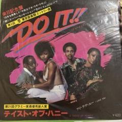 DO IT!! A Taste of Honey