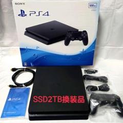 PS4本体 SSD2TB換装品 CUH-2000AB01 ジェットブラック