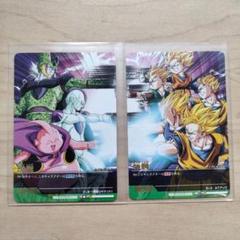 ドラゴンボールデータカードダス　レア　強襲　逆襲セット