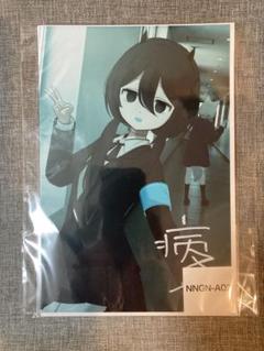 人間考察部　ウェブポン　A賞　直筆サイン入りブロマイド　病又イア 人間考察部 ウェブポン A賞 直筆サイン入りブロマイド 病又イア