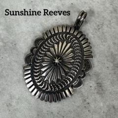 Sunshine Reeves サンシャインリーブス / ターコイズペンダント
