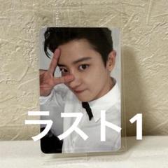 EXO ウルロン ベッキョン サイン入り レア EXO - EXO GROWL ウルロン トレカ ベッキョン 初期版の通販 by