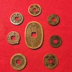 古銭まとめ9 古銭 おまとめ 合計6件｜Yahoo!フリマ（旧PayPayフリマ）