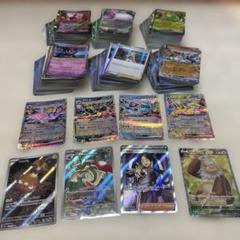 ポケモンカード　キラ大量セット
