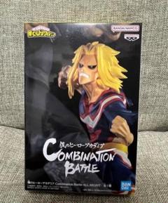 2025年最新】僕のヒーローアカデミア Combination Battle オール