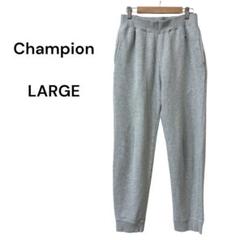 チャンピオン スウェットパンツ LARGE グレー レディース ウエストゴム 綿