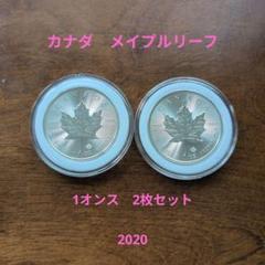 J007　カナダ　メイプルリーフ銀貨　９枚 楽天市場】カナダ メイプルリーフ 銀貨（ホビー）の通販