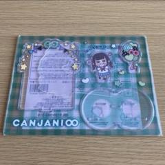 2025年最新】フォトカードスタンド 関ジャニの人気アイテム