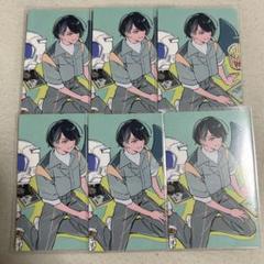 エイトリ　輝矢 宗氏　キャラバッジコレクション　vol.3　17点 18TRIP キャラバッジコレクション vol.3 輝矢宗氏 - メルカリ
