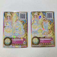 アイカツ 白鳥ひめ パステルキャンディ stage ファン証明書 缶バッジ 白鳥ひめ 缶バッジ グラフアートイラスト - メルカリ