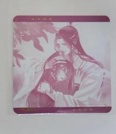魔道祖師　ラジオドラマ　五周年記念展　特典　コースター　魏嬰　藍湛①