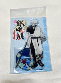銀魂展　限定　坂田銀時　箔入りアクリルフィギュア　アクリルスタンド