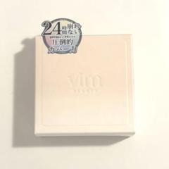 クッションファンデーション まとめ売り ヴィムビューティ フィー バニラコ クッションファンデーション まとめ売り ヴィムビューティ