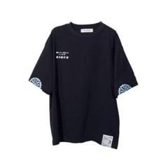 Amazon.co.jp: ZTMYずとまよ にらT ニラちゃん ホワイトTシャツ
