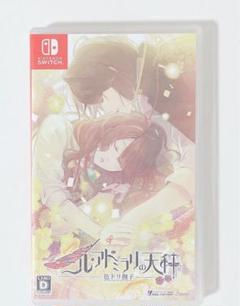 ゲオ公式通販サイト/ゲオオンラインストア【中古】ニル
