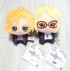 FGO Fate ちびぐるみ デイビット テスカトリポカ セット まとめ売り