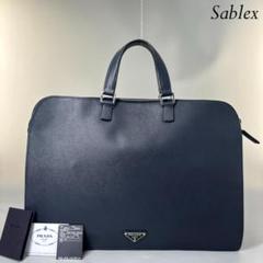 【美品✨】PRADA ビジネスバッグ サフィアーノレザー ブラック A4 PRADA ビジネスバッグ 黒 レザー