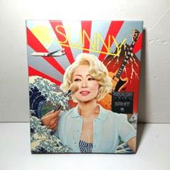 新品未開封 椎名林檎 日出処 初回生産限定盤 レコード盤 2LP アナログ 椎名林檎 初回生産限定盤2LPレコード 日出処 - メルカリ