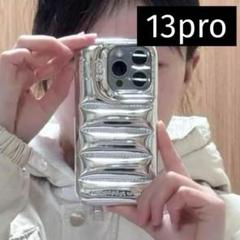 iPhoneケース ダウンジャケット スマホカバー シルバー　韓国　大人気