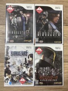 Wii バイオハザード4本セット 中古ソフト CAPCOM