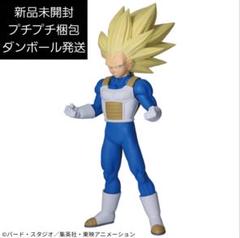 ドラゴンボールDAIMA 超サイヤ人3ベジータ フィギュア