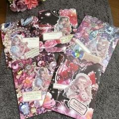 ハンドメイド　平袋　10枚セット