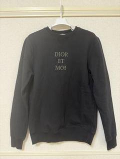 希少　オールド　クリスチャンディオール　スウェット　刺繍ロゴ　デカロゴ　M 2025年最新】Christian Dior メンズ トレーナー・スウェットの