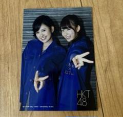 宮脇咲良 生写真 539枚！まとめ売り 71if17w+EiL._AC_SY200_QL15_.jpg