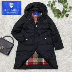 ありあり 新品タグ付 ブルーレーベル クレストブリッジ 36 ダウンコート 2611-55C0245009_1000x.jpg?v=