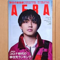 クリスマスファッション 2025年最新】aera king & princeの人気アイテム - メルカリ その他