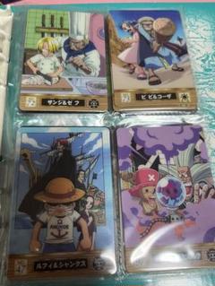 新海賊王グミ コンプリート 25枚セット ONE PIECE ワンピース 新海賊王グミ グミカ カードコレクション