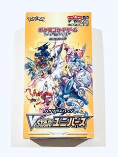 アパレル通販サイトランキング 2025年最新】vstarユニバース box シュリンク無しの人気アイテム ポケモンカードゲーム