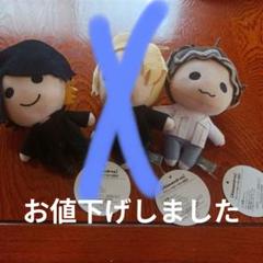 Alexandros ぬいぐるみマスコット 3種類セット - メルカリ