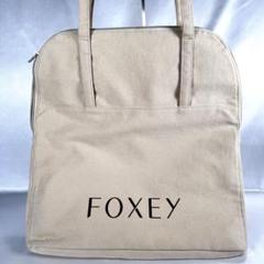 FOXEY（トートバッグ）のフリマアイテム一覧