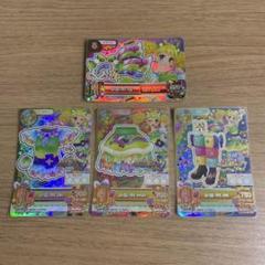 アイカツ プレミアム 冴草きい ユニコーンサジットコーデ 韓国版