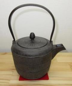 茶道具　菊地政光作 透木釜(遠山霞) 釻 透木(菊桐) 2025年最新】透木釜の人気アイテム - メルカリ