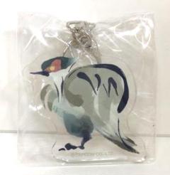 モンスターハンターライズ 環境生物アイコン 子泣キジ キーホルダーのサムネイル