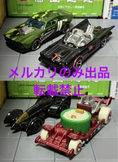 ★ホットウィール マッスルバウンド バットモービル HOT TUB